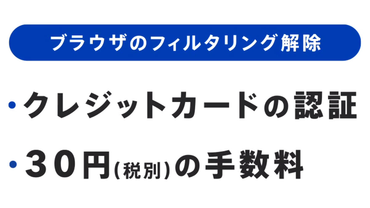 任天堂 New ニンテンドー3dsシリーズを発表 Notebookpc Jp