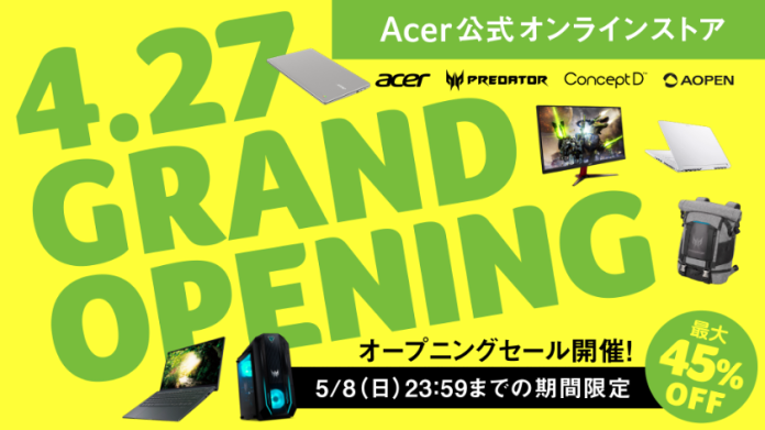 acer store