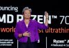 AMD Ryzen 7040, 7045HX, Radeon RX 7000シリーズを発表 AMD CES 2023 Lisa Su