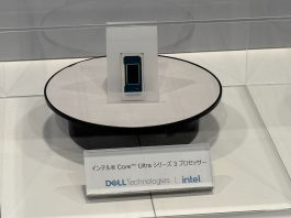 Intel Nova Lakeに搭載の新命令AVX 10.2とは何か Intel Core Ultra Series 3