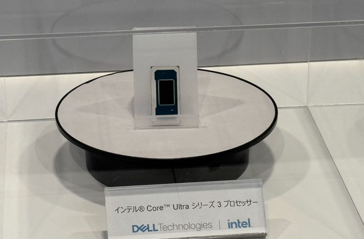Intel Core Ultra Series 3
